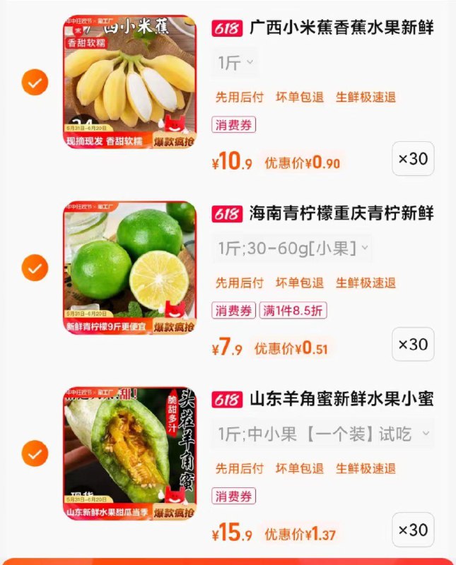 /AxS1WD1cJSw/:/ CZ00 CZ3488/y6oiWD12ppI/ CZ4966/1cWKWD1XwM4/:/ CZ00 CZ5742限时补贴凑津贴------𝙅𝘿  超级红包u.jd.com/ksO3wQA