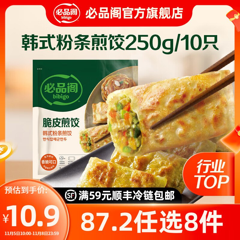 先领99-20卷