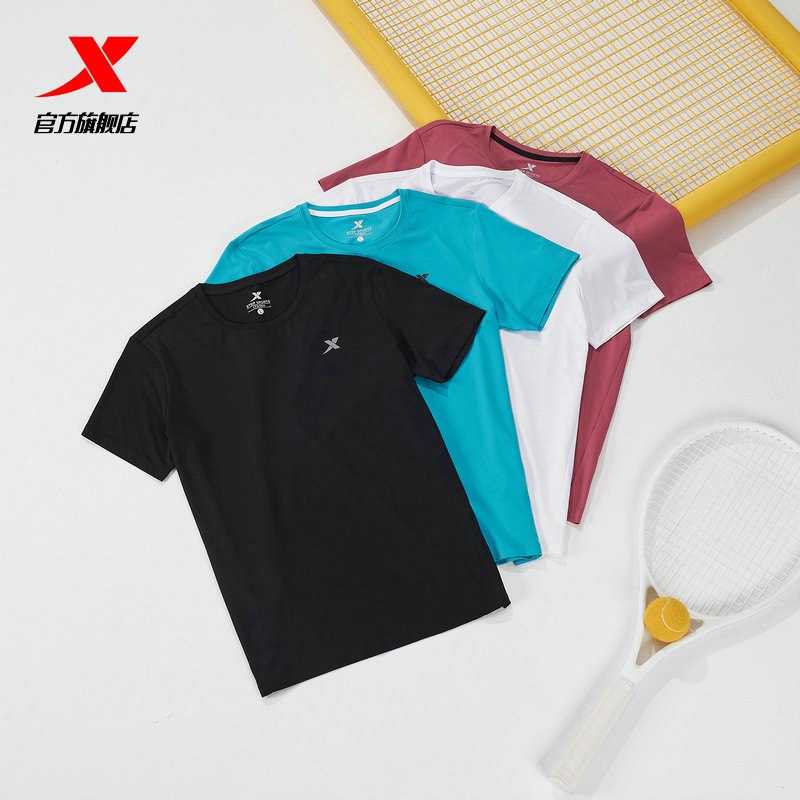 39元 特步服饰旗舰店新款速干圆领跑步健身短袖(8acIXTXOlCY)/ ---每天都要领3️⃣次！记得哦👉