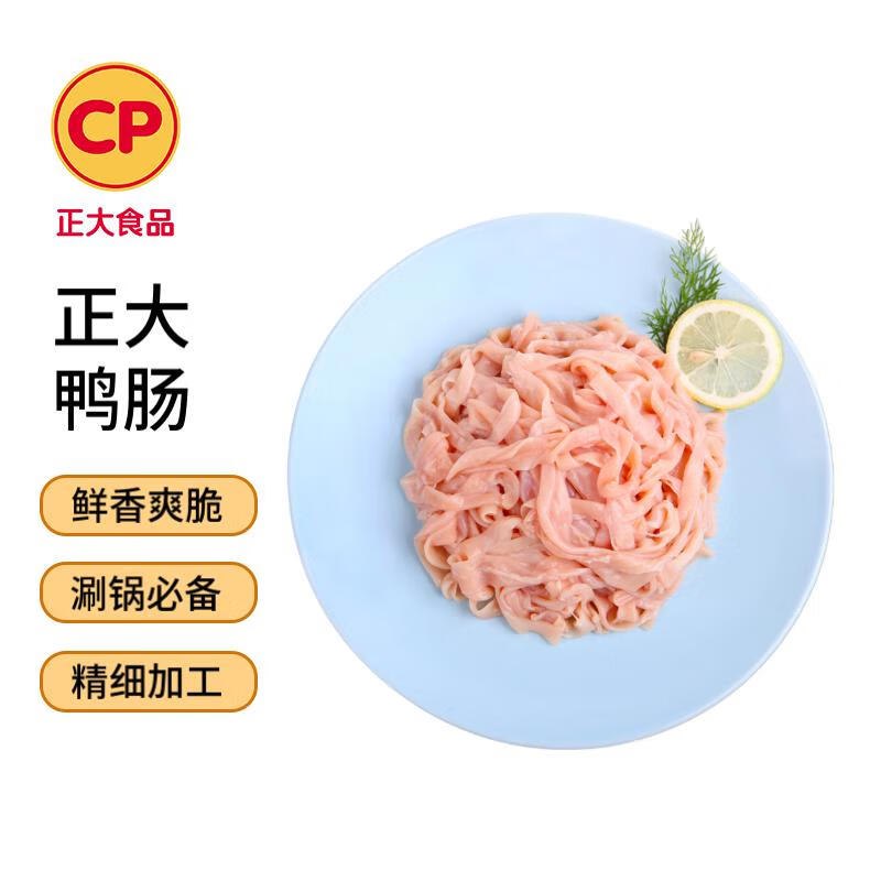 领200-20卷