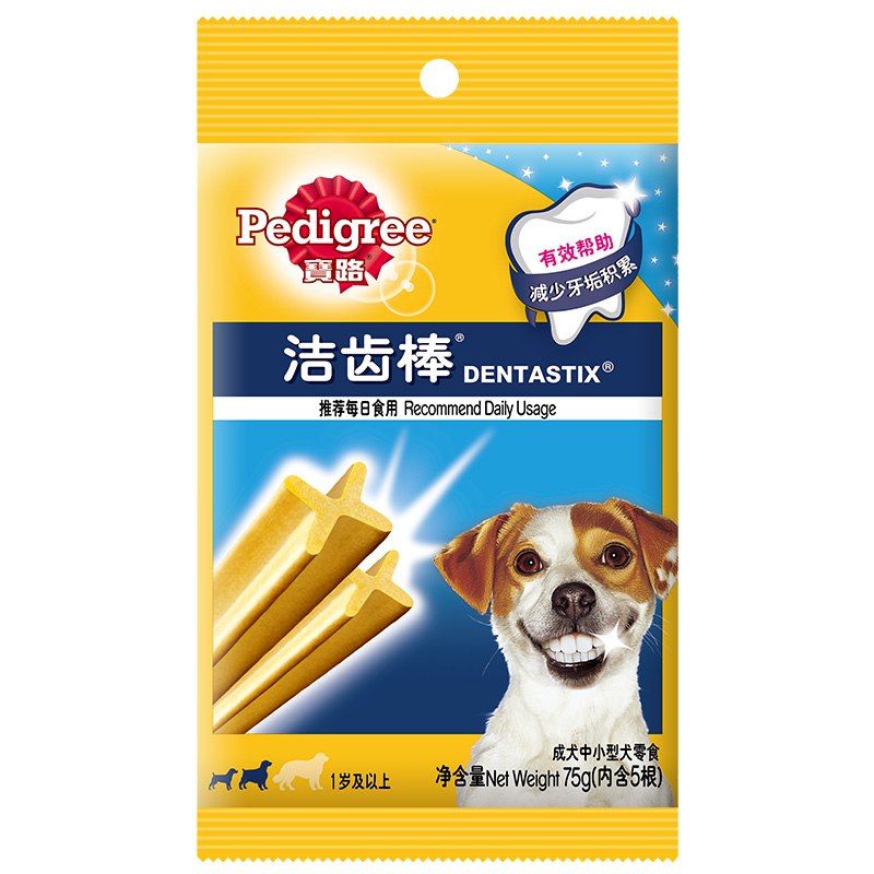 【京东】宝路狗粮 宠物狗零食 成犬狗狗磨牙棒洁齿棒泰迪茶杯犬柯基 75g单包装————————京东价： 1.00