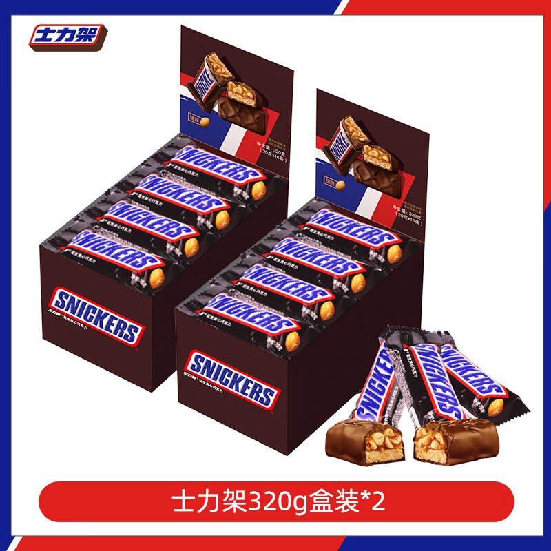 先领99-20卷