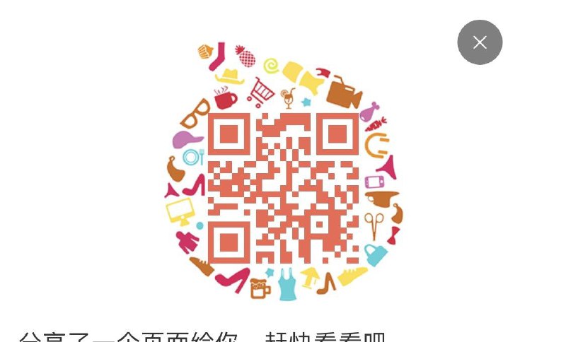 乐立方**