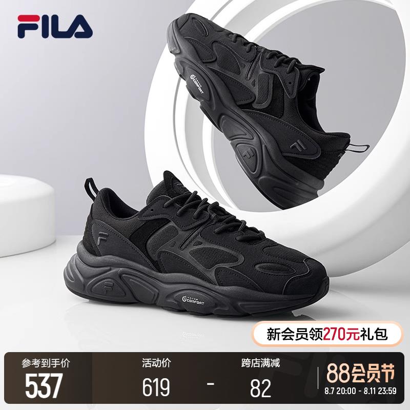 1-领券防身斐乐2100-420/ CZ1462 /hQDy3e0BoYE//