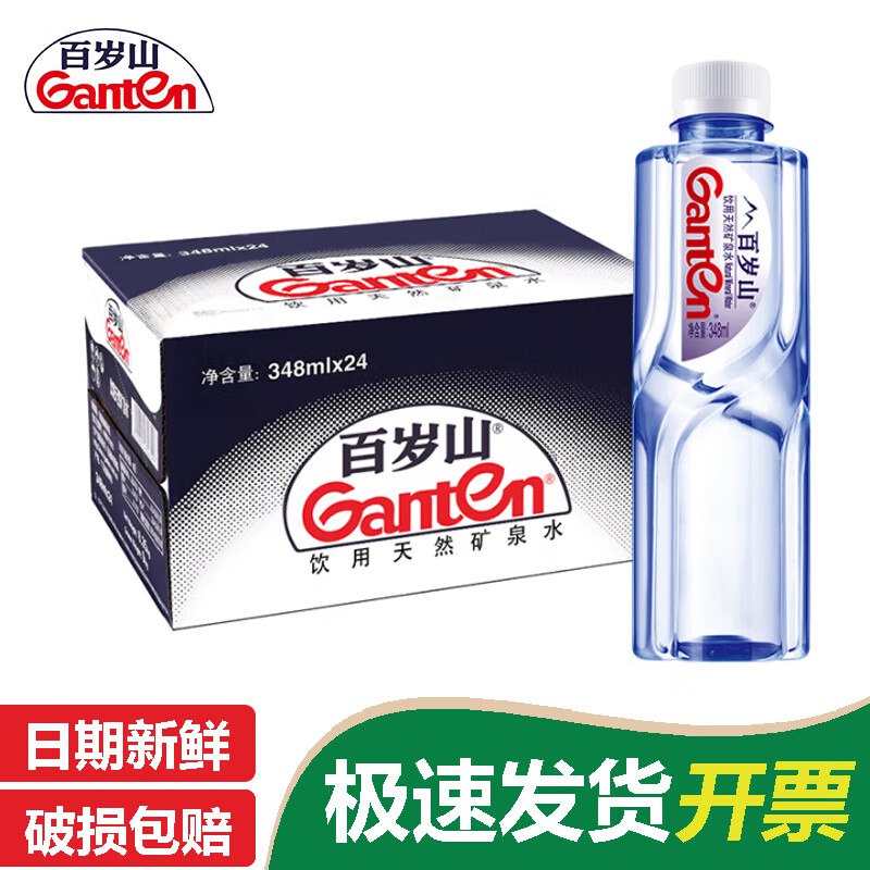 先领30-7卷