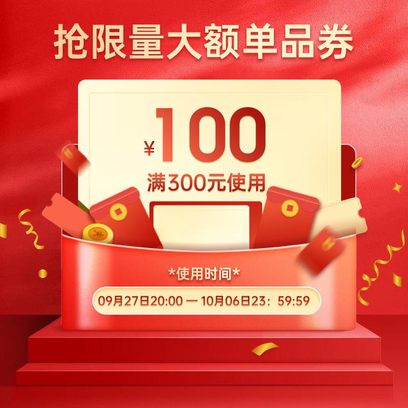 1-/ CZ0001 /)ZPKOWawG077)//安徽新华300/100/