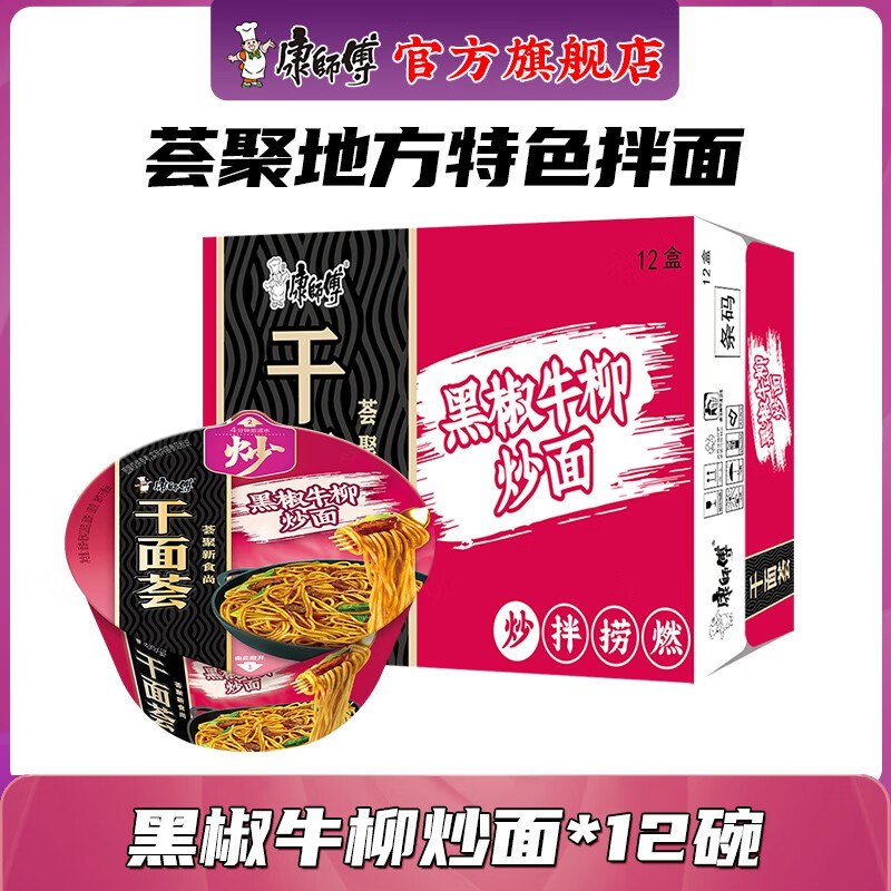 先领2张卷①