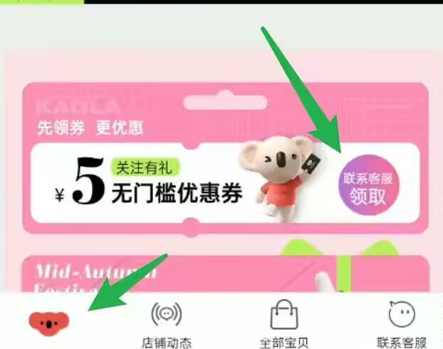店铺首页6-5奍，88vip4.88亓AHC 玻尿酸B5洗面奶 50ml)gYgsW1bqEp3)/ CZ11//