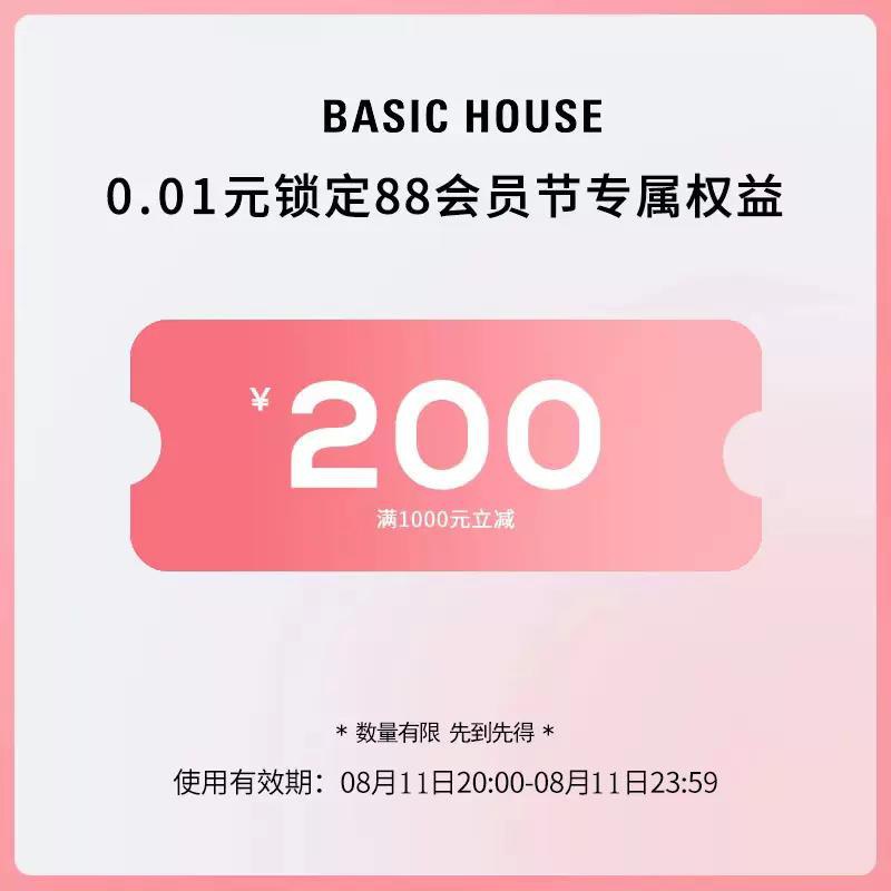 1-/ CZ3457 /)KSpbdEDRcNX)//百家好1000-200/