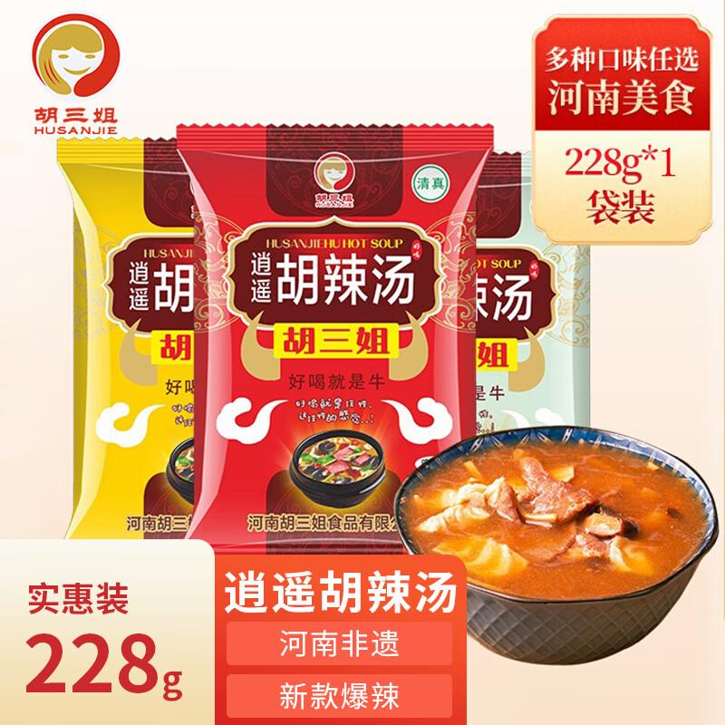 粮油9-4券