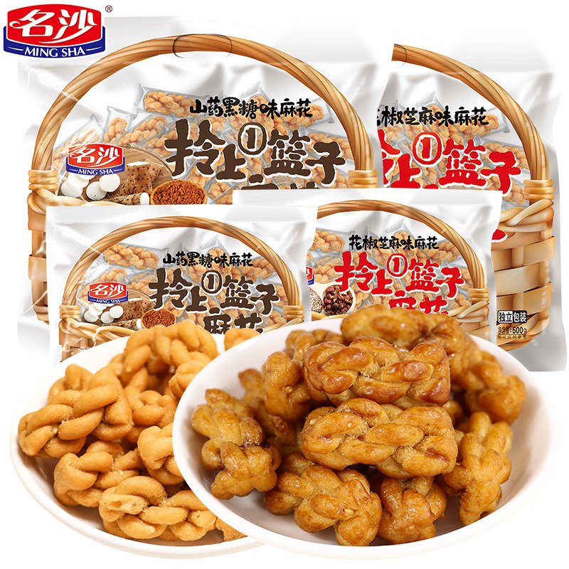 8.9元 名沙小麻花500g (ZCX2XbAj5xW)/