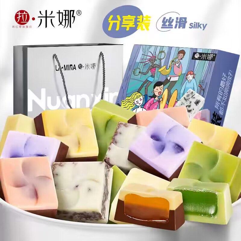 29.9💵【拉米娜旗舰店】水果夹心巧克力礼盒450g)vpzZdwmcqzU)/ CZ11//丝滑可可搭配香甜Q弹夹心！真的很顶！6种味混合装的！