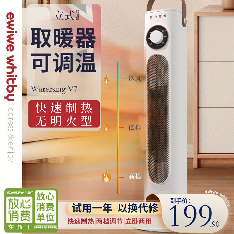 领190-120卷