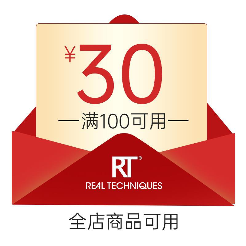 1-/ CZ3457 /)FolqdJTNQoK)//rt海外 100-30/---全品券 d.618day.com/618