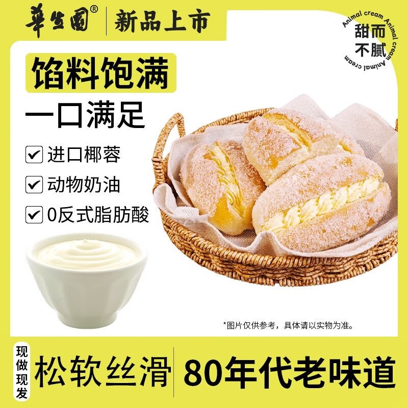 领15-4卷