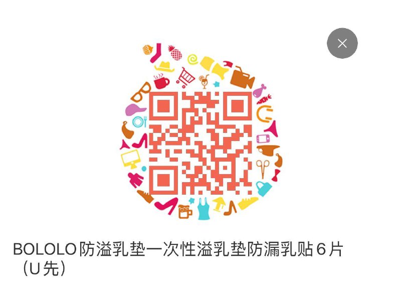 符合0.01