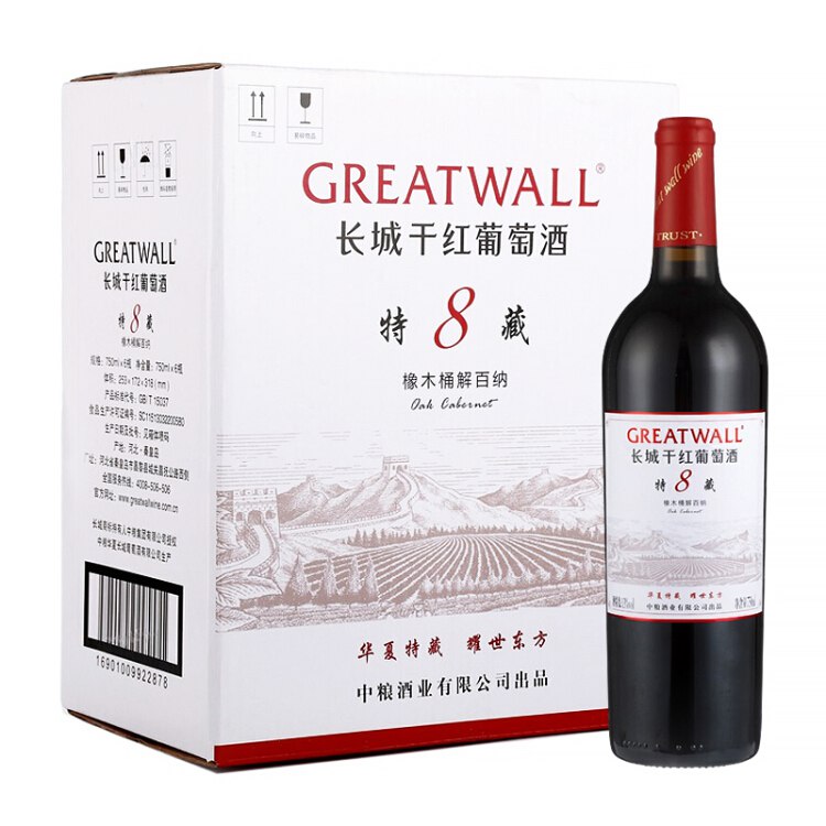长城 耀世东方 特藏8年橡木桶解百纳干红葡萄酒 750ml*6瓶 整箱装 中粮出品