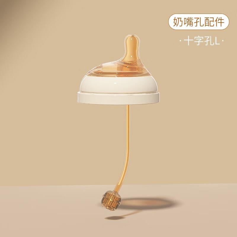 巴比象宝宝奶瓶鸭嘴奶嘴