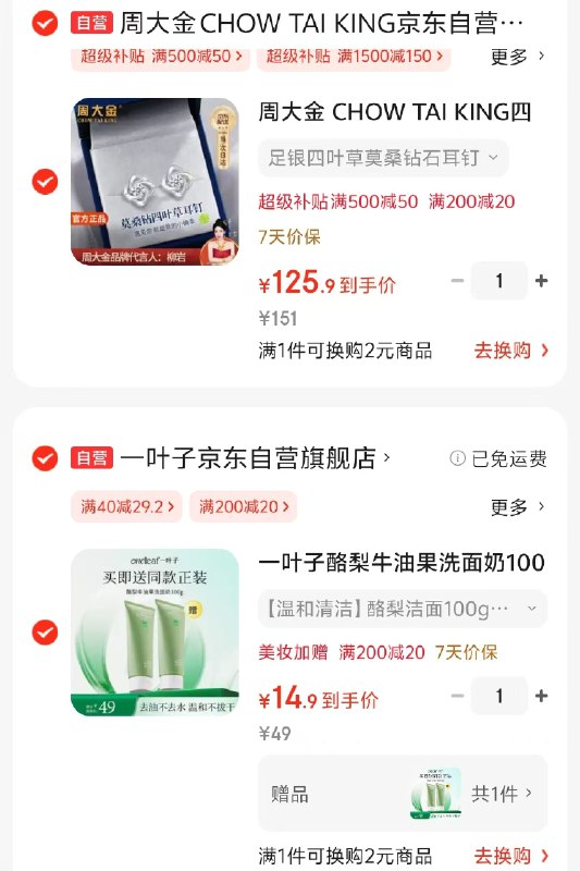 领200-20卷