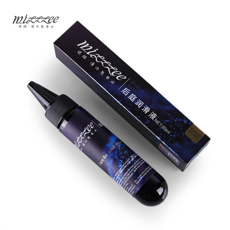 19元，谜姬爽滑润滑液80ML