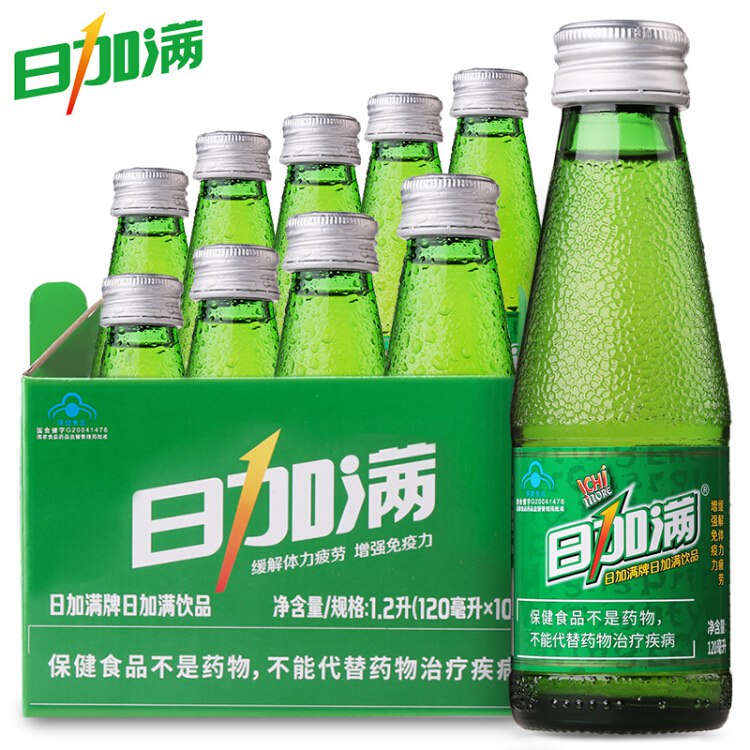 日加满氨基酸功能饮料提高免疫力缓解疲劳含牛磺酸瓜拉那120ml*10瓶/盒