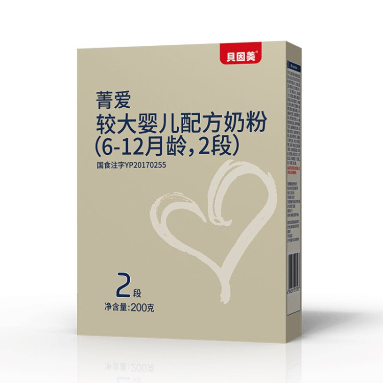 【京东】贝因美（Beingmate）新客体验 群菁爱 较大婴儿配方奶粉 2段(6-12个月较大婴儿适用) 200克