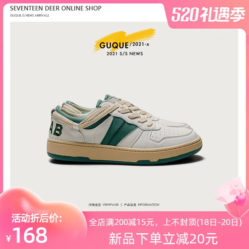 2.凑单商品 也加购物车1件￥p68s2kLg6Md￥/ 两个商品一起【提交并且付款】然后再单独【退款凑单商品】浪莎男士纯棉睡衣套装 到手27元