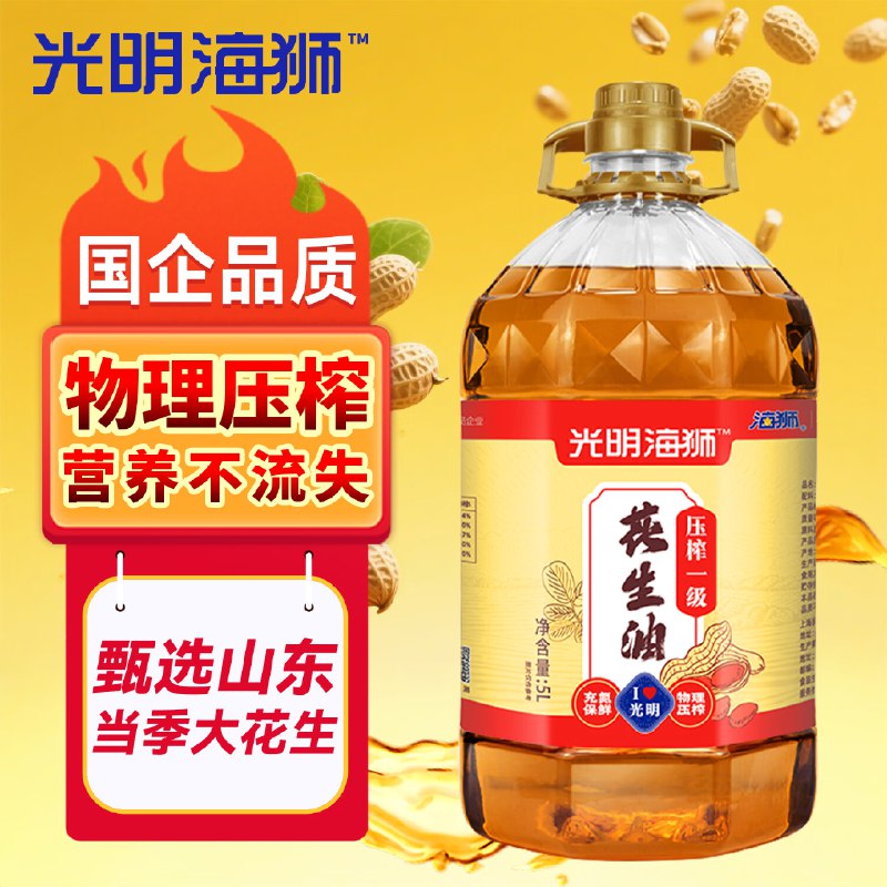 先领200-20卷