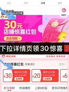 神圿，速‼锁，看步骤12亓/箱！拍下63.3亓！欧亚全脂纯牛奶200g*10盒*5箱1、标题领奍处领300-50消费奍2、下拉详情页领180-30虹包3、领奍加购物车1件9/hEC24UoEMsA// AA11