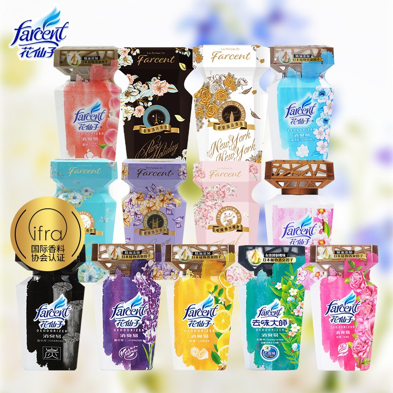 2件19.8元 花仙子旗舰店液体室内除味清新剂350ml*2瓶￥VpsV2i5owP3￥/