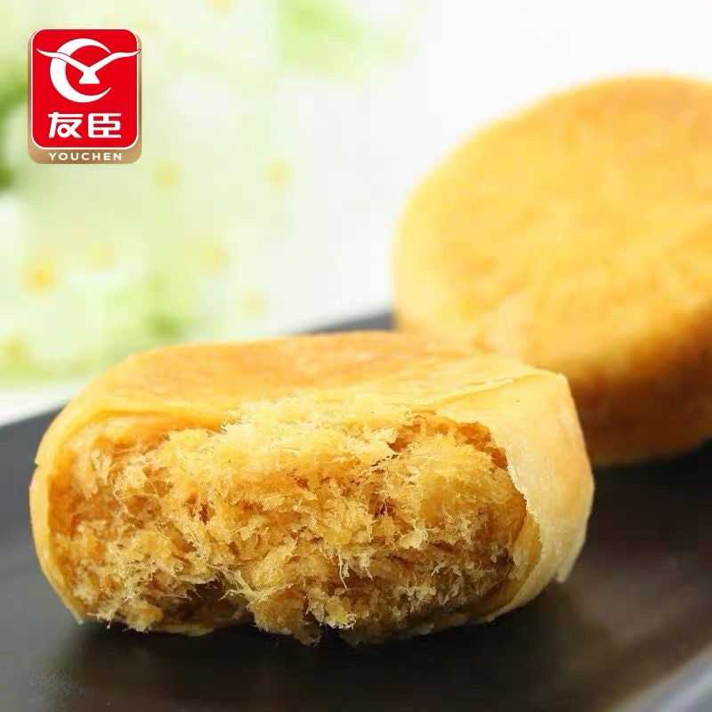 14.9元【友臣旗舰店】正宗友臣金丝肉松饼500g(gGtvcyMpVBp)/