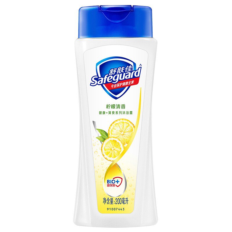 舒肤佳沐浴露柠檬清新200ml