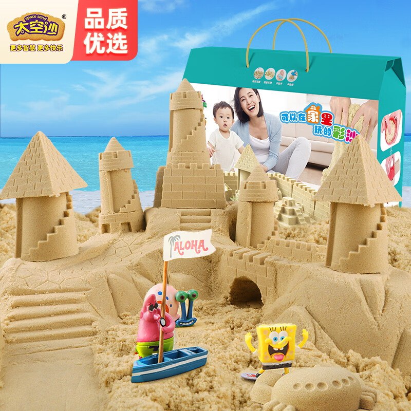 plus 1500-150卷