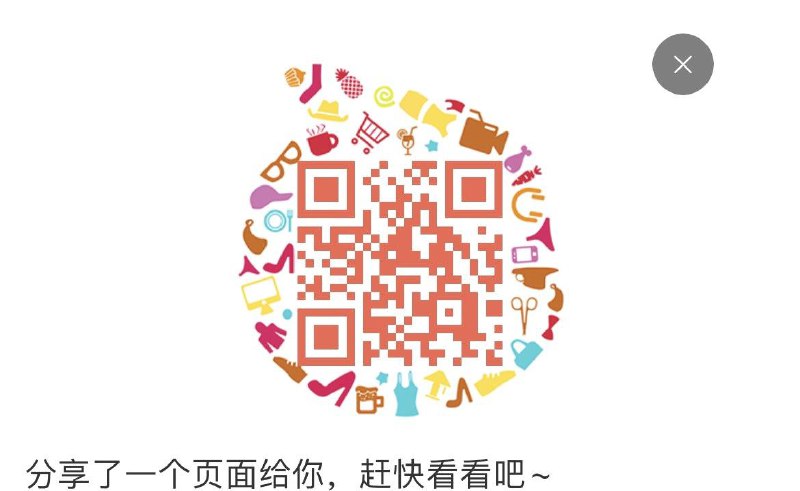 多妙屋600-121