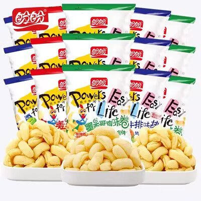 0点开始 19.9💵盼盼麦香鸡味块大礼包40包)64oEdA2amQ5)/ CZ11//