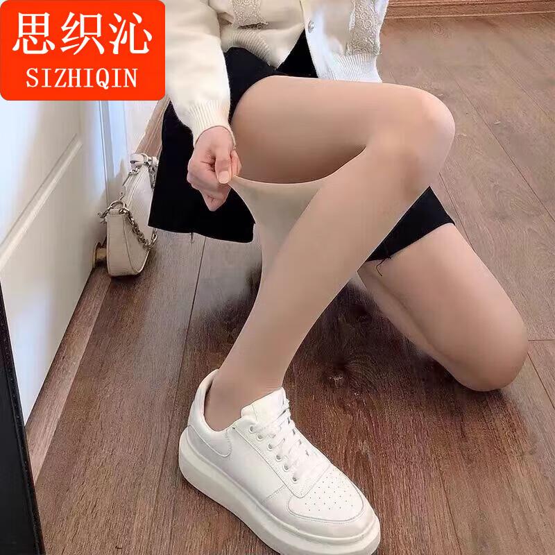 思织沁黑色15D女士丝袜3双