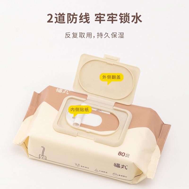 入会领3无门槛拍4件1亓/ CZ5111 /h9uX3xBVFWZ//://