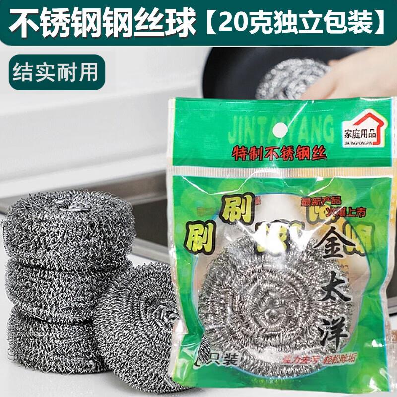 39开京东plus先点这个立即购买登录一下京东