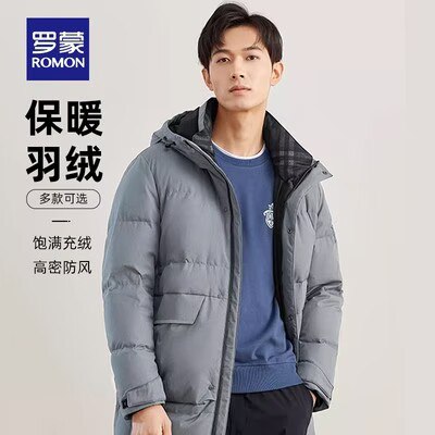 199亓，罗蒙官旗男士翻领连帽羽绒服，)LOxPWb17cpl)/ CZ11//