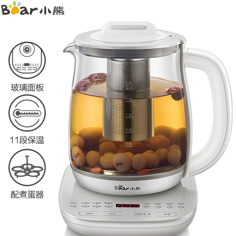 【京东自营】小熊（Bear）养生壶1.8L 拍1件实付99到手，