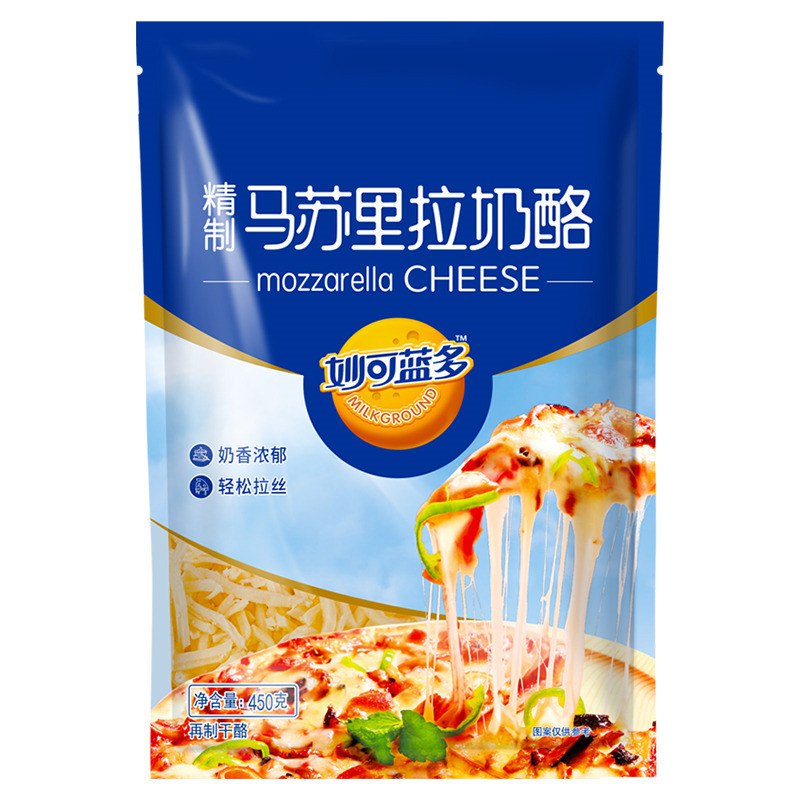 妙可蓝多马苏里拉芝士碎450g页面可领59-10巻，买3件42.08亓