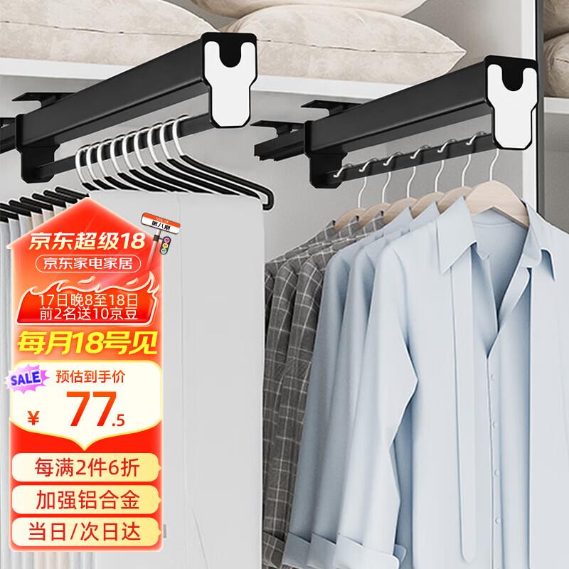 499-40特权奍