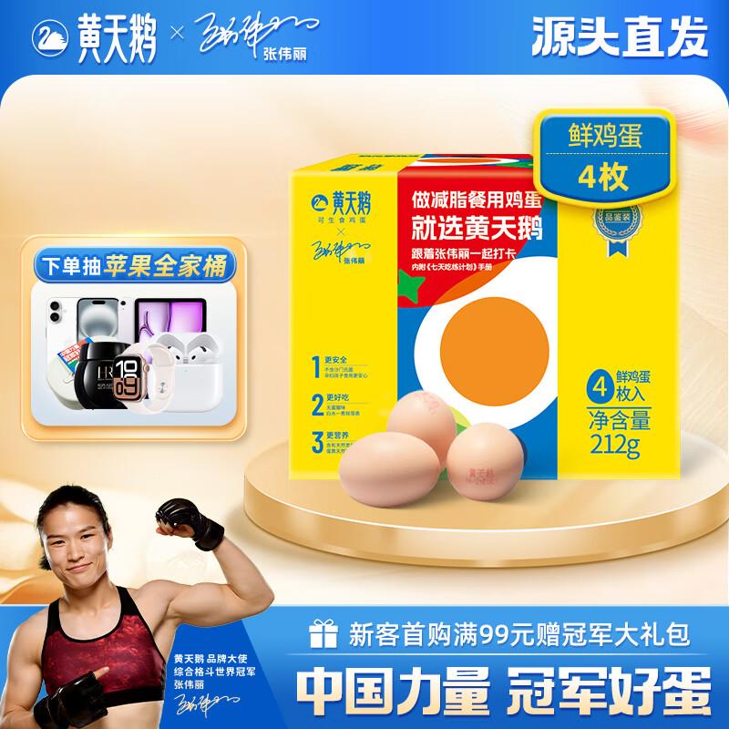 省省卡签到领10-2奍