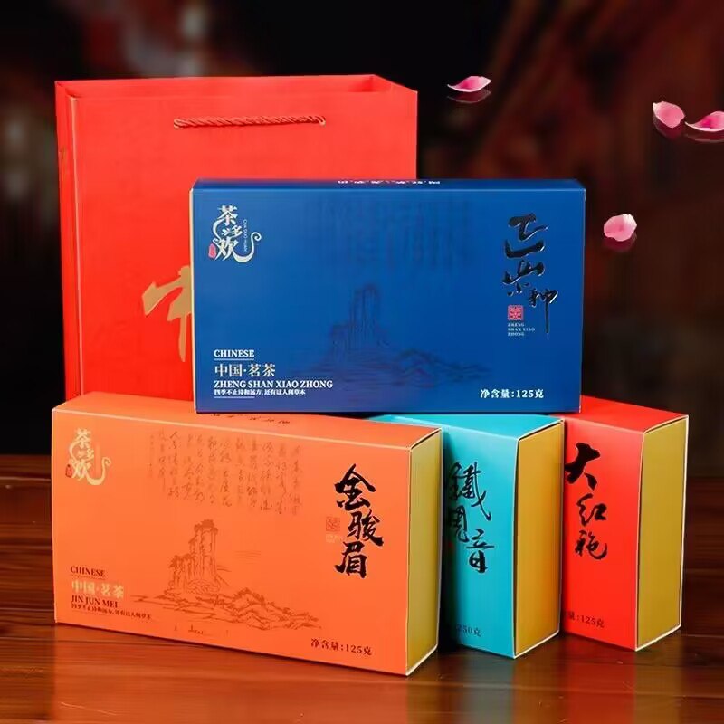 79💵神价速度‼过年必备的【龙年限定】四大茗茶茶叶礼盒)CrtqW76ZoG4)/ CZ11//大红袍 金骏眉 铁观音 正山小种四大茗茶 特级茶 外面800+一斤这种在外面喝一小壶就要200多今天这价格真实在 还是礼盒装