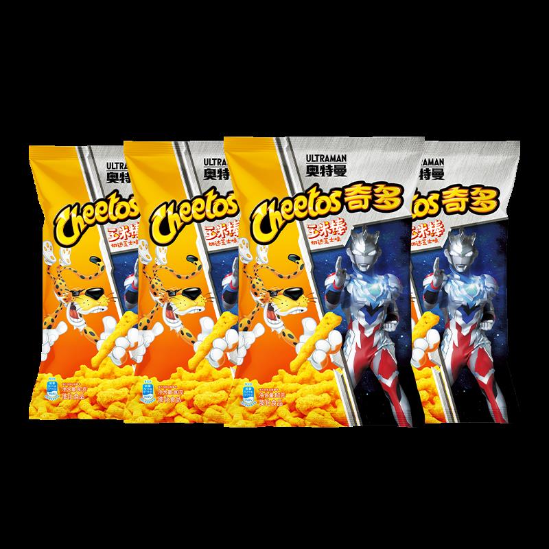 奇多 玉米棒 芝士味80g*4包部分地区拍2件20.4