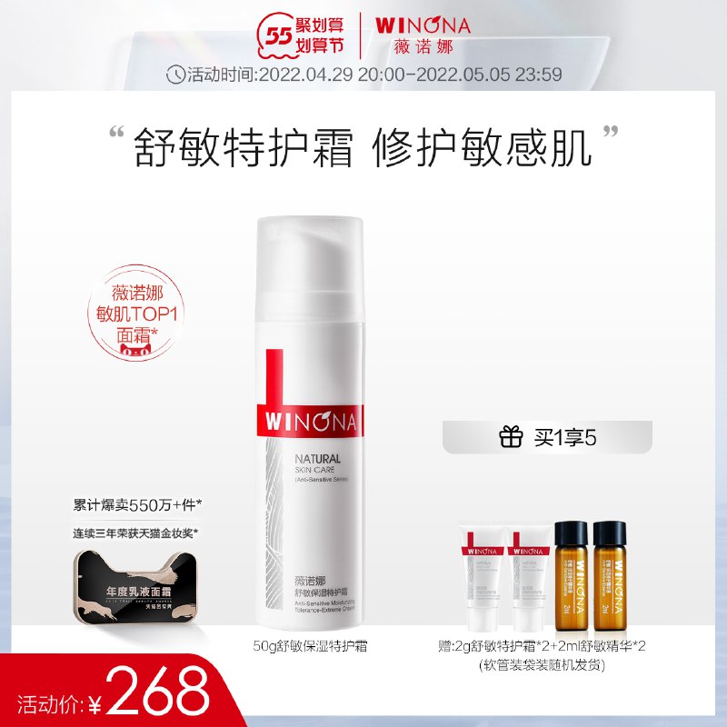 2.凑单商品 也加购物车1件￥7I632j4vAbX￥/ 两个商品一起【提交并且付款】然后再单独【退款凑单商品】金格尔男士游泳裤 到手10元