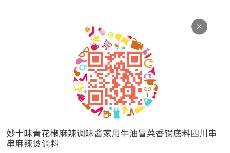 符合1
