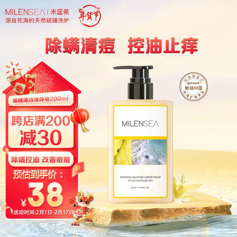 如有护理199-100券 学生号拍下11.2亓取消学生价拍1件