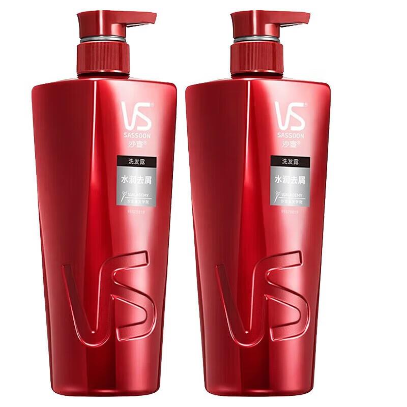 沙宣专业洗发水750ml*2瓶