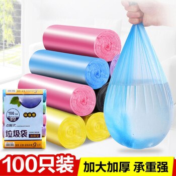 加厚材质，承重强韧 不易破不漏水，断点式垃圾袋